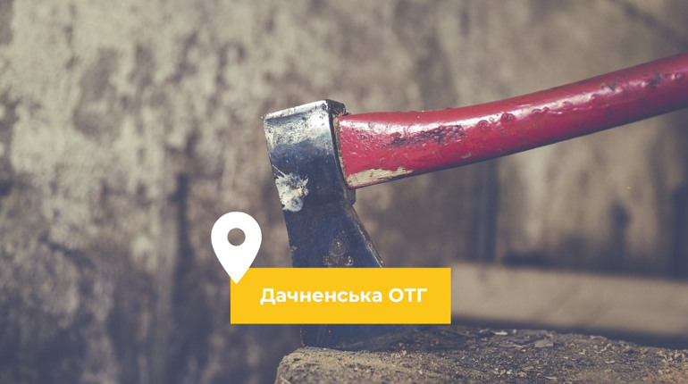 Вбивство у Дачненській громаді: мертвий чоловік пролежав у будинку п'ять днів