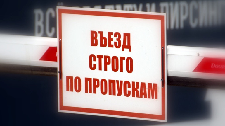 В прибережних громадах тимчасово окупованої Херсонщини росіяни вводять пропускний режим