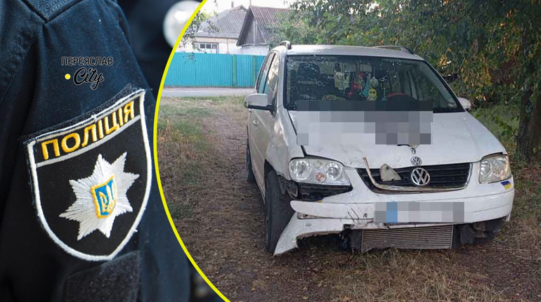 Смертельна ДТП сталася на Переяславщині: легковик збив моторолер із двома людьми