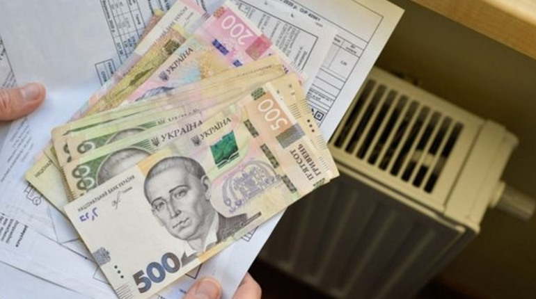 «ОБЛТЕПЛОКОМУНЕНЕРГО» попереджає менян про намір змінити тарифи на теплову енергію та гарячу воду