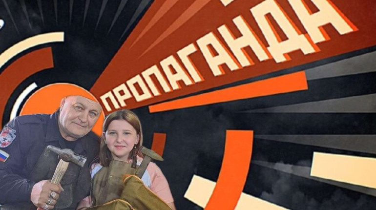 Як дітей з окупованої Волновахи стимулюють переїздити на росію — дослідження
