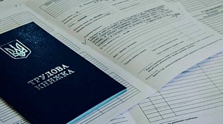 За переселенців з Луганщини роботодавцям платять гроші. Як отримати компенсацію від держави