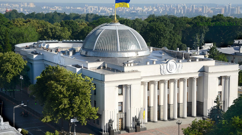 Майже всі нардепи з Херсонщини підтримали законопроєкт про штрафи за корупцію
