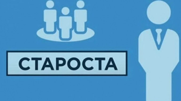 Закон про старост оновлений. Що він передбачає