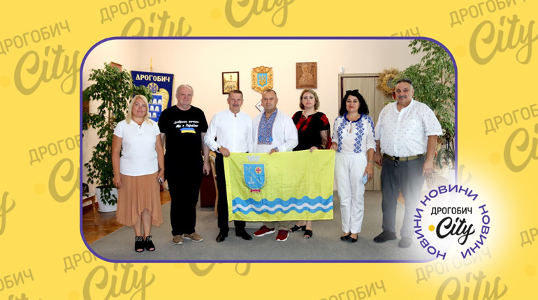 Меморандум з перспективою: які спільні проєкти готують Дрогобич та Нова Одеса