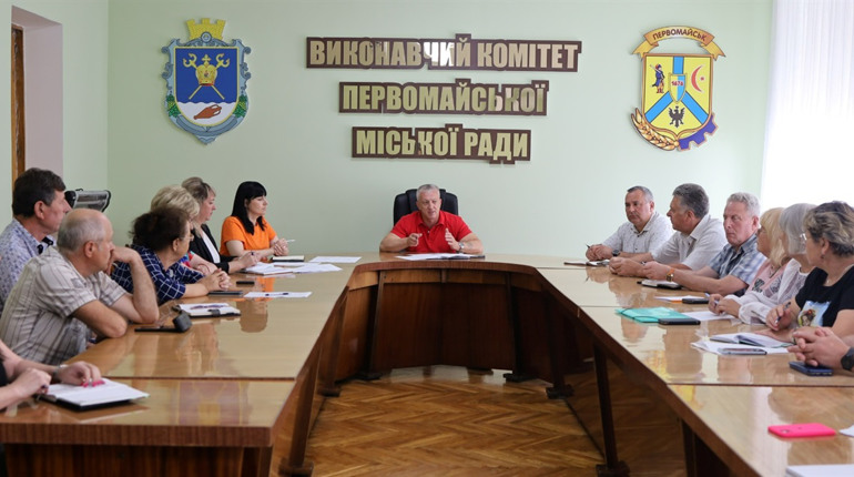 У Первомайську збираються утворити Громадську раду