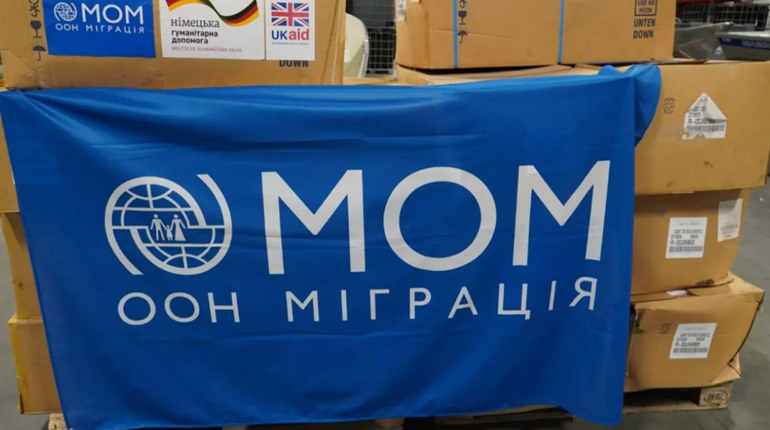 Переселенці з Луганщини 22 липня отримали гуманітарку від Міжнародної організації з міграції