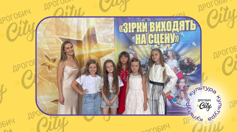 “Готувалися декілька місяців”: дрогобицькі діти-вокалісти - лауреати фестивалю у Трускавці