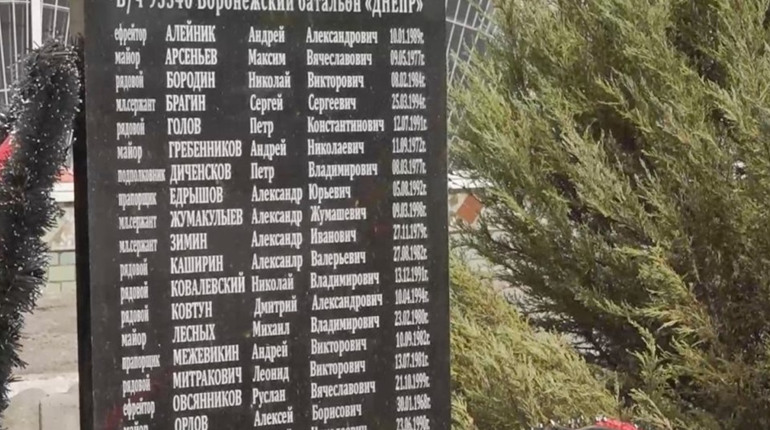 Окупаційна влада встановила пам'ятник російським військовим у Генічеському районі