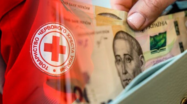 Фінансова допомога петропавлівцям від Міжнародної Організації Товариства Червоного Хреста України