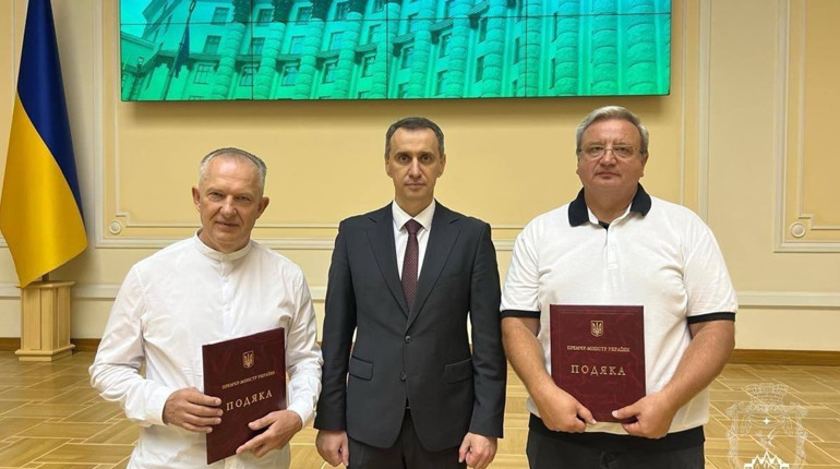 Колектив Покровської лікарні отримав Подяку від Прем'єр-міністра України