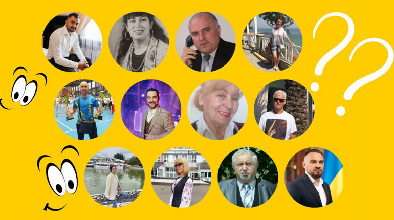 Впізнай земляка на давній світлині! Тест для первомайців