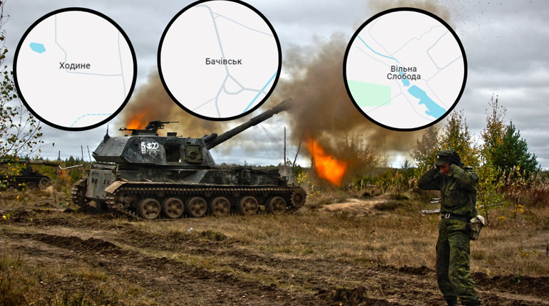 Минулої доби російські військові обстріляли три села на Глухівщині