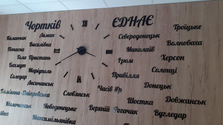Будинки і smart-квартири для ВПО: як на Тернопільщині покращують житлові умови переселенців