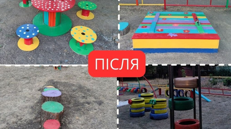 У Жовтих Водах активні мешканці ремонтували майданчик по Хмельницького