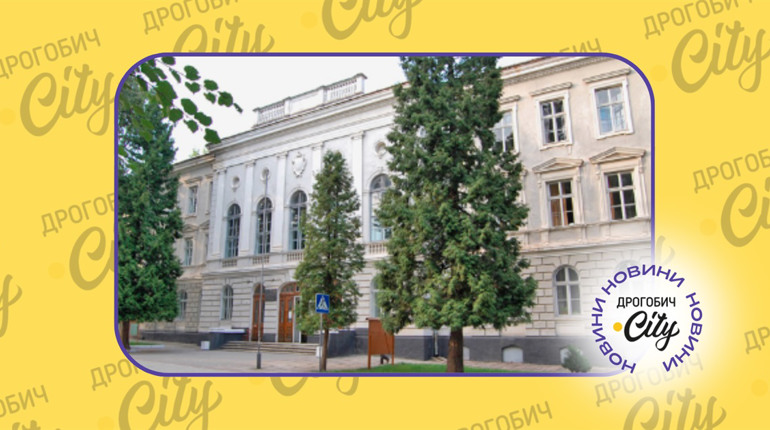 Дрогобицький педуніверситет спільно з польськими партнерами відкриють психолого-медичний центр