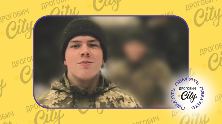Полеглого захисника Миколу Пшеченка нагородили «Комбатантським хрестом»: відзнаку отримала його мама
