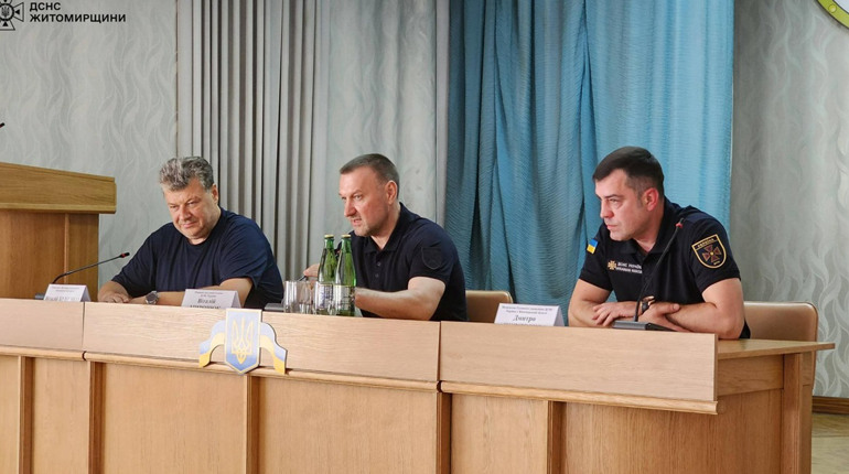 Хто очолив головне управління ДСНС України у Житомирській області