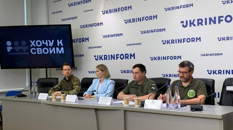 Колаборантів з Херсонщини міняти на наших полонених. У Києві презентували проєкт "Хочу к своим"