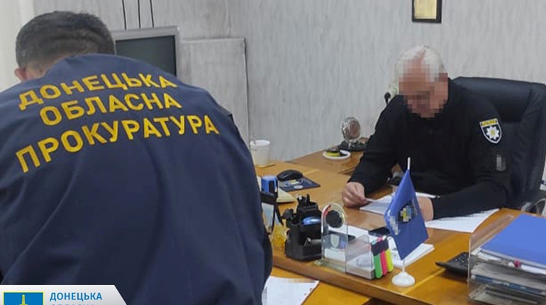 Керівники поліції з Донеччини під судом за незаконне нарахування 2,7 млн грн "бойових" виплат