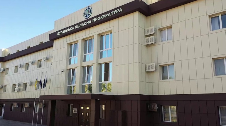 Зрадники Луганщини. Ще двоє жителів з окупованого району пішли на "службу" до російських загарбників