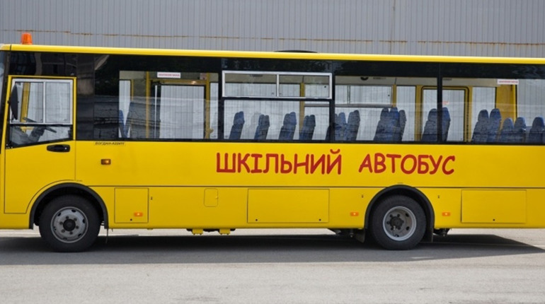 Гадяцька міська рада придбає шкільний автобус межах державної субвенції та співфінансування
