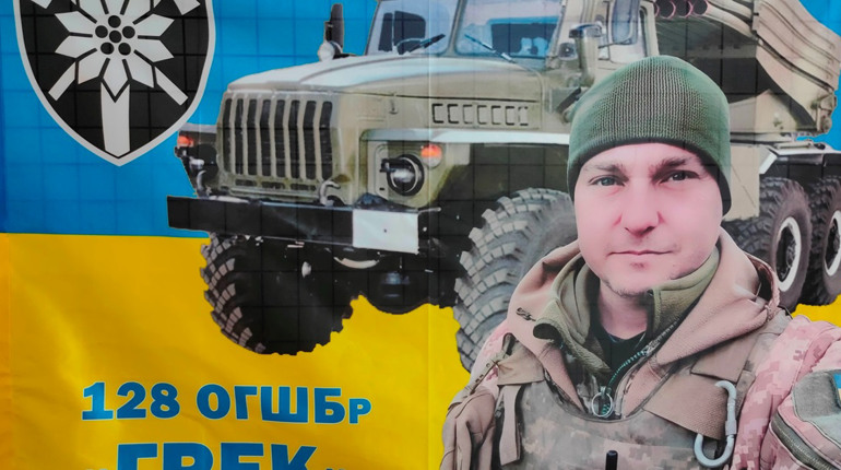 Колекція краєзнавчого музею поповнилася експонатами наданими родичами загиблих воїнів-земляків