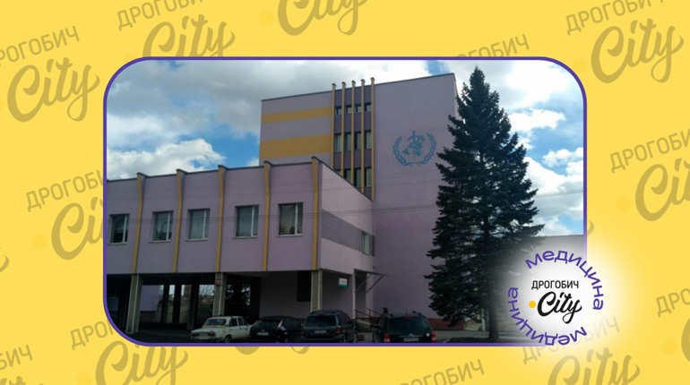 У Трускавці сімейних лікарів відокремлять від лікарні: створюють Центр первинної медичної допомоги