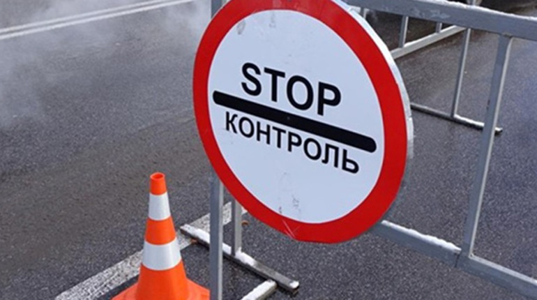 Єдиний пункт пропуску “Колотилівка — Покровка” закрили: що сталося