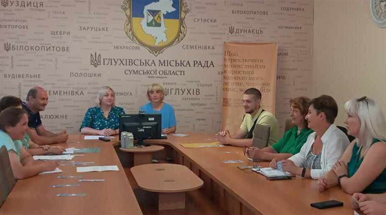 У Глухівській громаді розпочинає роботу програма ментального здоров’я «Ти як?»