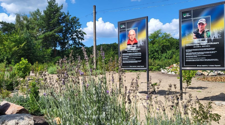 У Вельбівському лісництві вшанували пам’ять полеглих працівників
