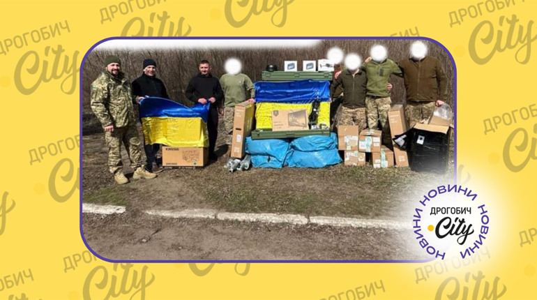 Антени, безпілотники, антидронові рушниці: що вдалося придбати завдяки акції “Різдвяні пташки"