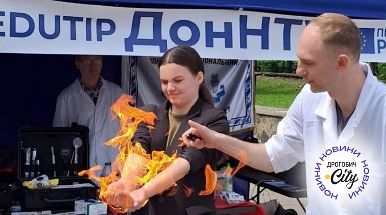 Ярмарок, бібліотечний та науковий пікніки: куди піти 10-16 серпня