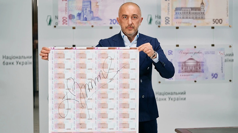 Нацбанк ввів в обіг нові гривні: як виглядають купюри й що робити зі старими
