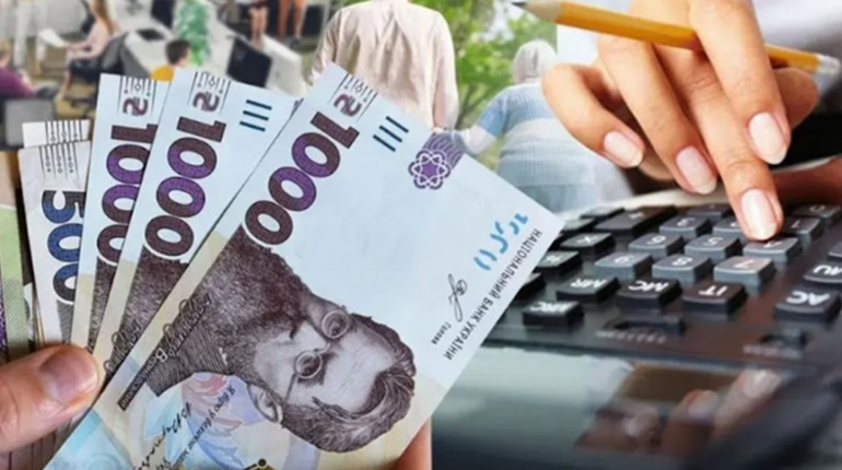 Вересень 2024 року: українців очікують нові податки, акцизи та виплати