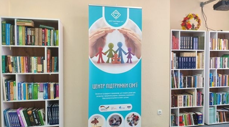 У київському хабі Старобільської РДА надають широкий спектр консультацій для переселенців