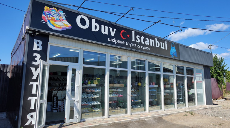 Магазин шкіряного взуття і сумок Istanbul пропонує нову колекцію на осінь і зиму