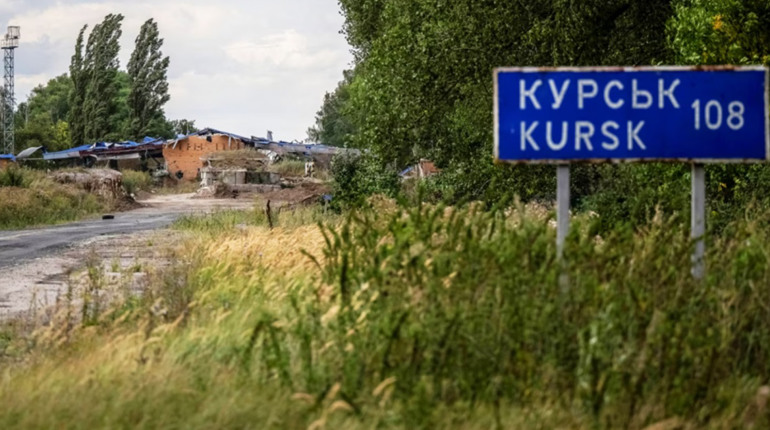 Операція в Курській області: Аналітика другого дня наступу українських військ