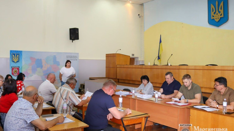 У Марганці провели позачергове засідання виконавчого комітету