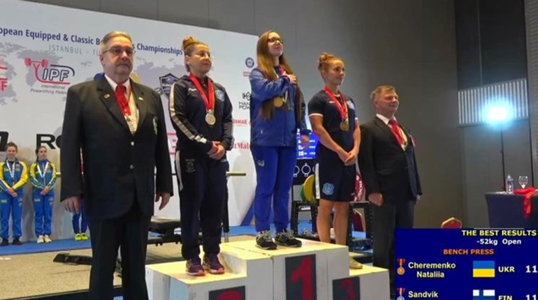 Наталія Череменко з Попасної - чемпіонка Європи з жиму лежачи
