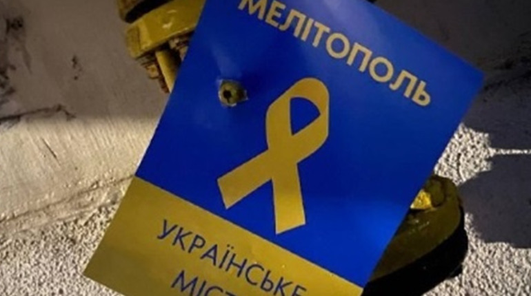 Мелітополь — це Україна: Рух "Жовта Стрічка" продовжує чинити спротив окупації