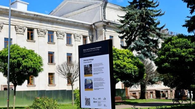 У Чернігові стартував проєкт "Маршрути пам'яті" для вшанування жертв російської агресії