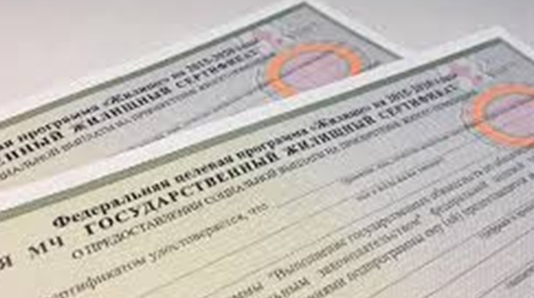 Росіяни затримали трьох кримчан за спробу купити житло за сертифікатами херсонців. Що їм загрожує