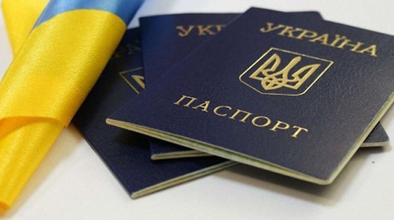 В Южному жінка шукає втрачений паспорт