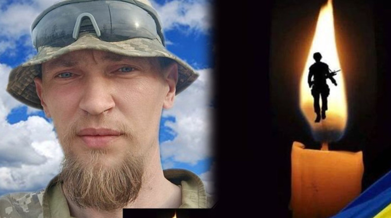 Завтра, 17 серпня, Герой Сергій Мальований повертається в рідний Переяслав "на щиті"