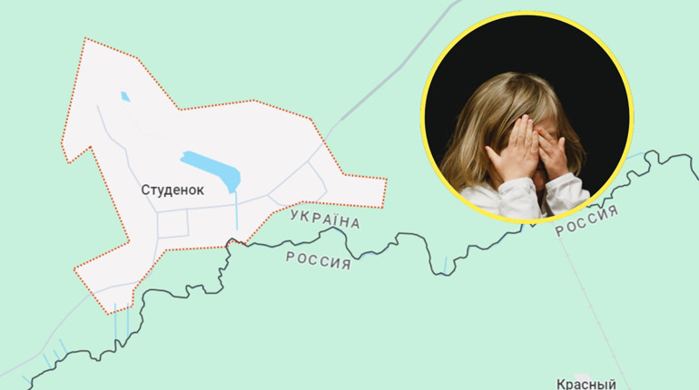 У Глухові судили евакуйовану зі Студенка жінку, яка повернулася з дітьми в село попри обстріли