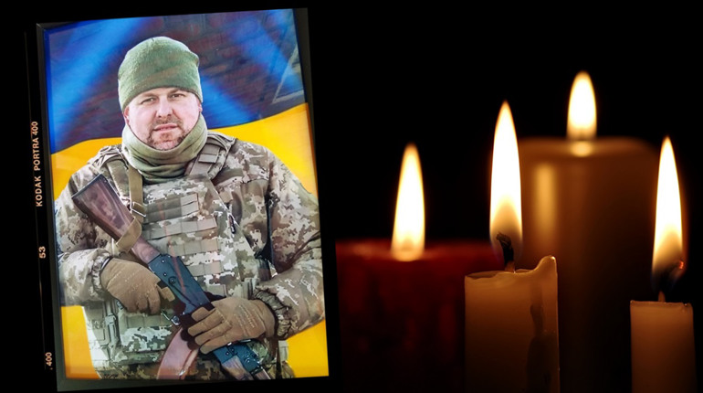Прощання з героїчним захисником: на щиті благодатнівець Дмитро Ткаченко