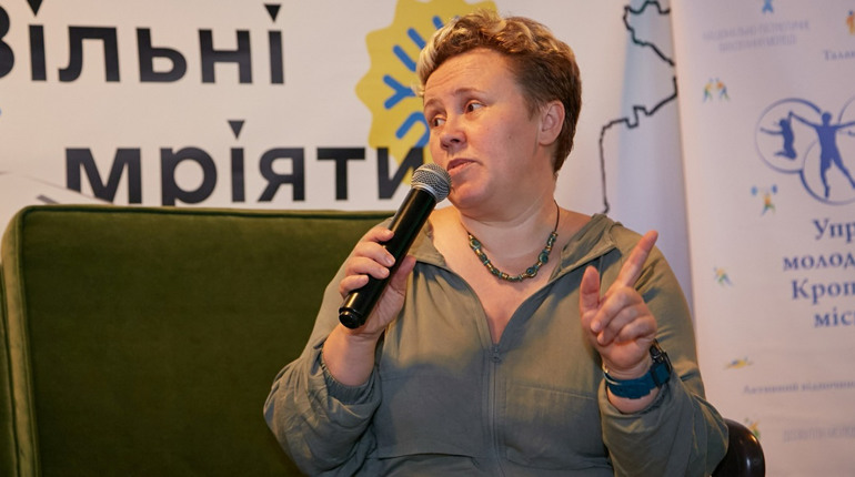 «Люди завжди йдуть до людей»: кропивницький «Пресклуб реформ» розповідає про формулу успіху