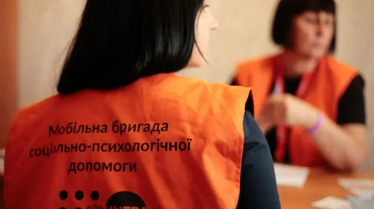 У Первомайську та Первомайському районі працює мобільна бригада соціально-психологічної допомоги