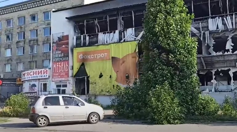 "Безгоспне" житло. На Луганщині окупанти оприлюднили черговий перелік квартир, що хочуть "віджати"